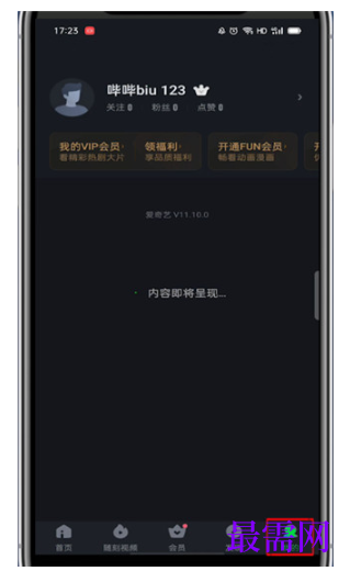 1792053797166682.png image.png