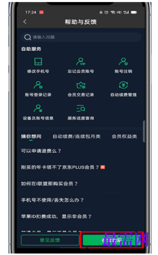 1792053808525335.png image.png