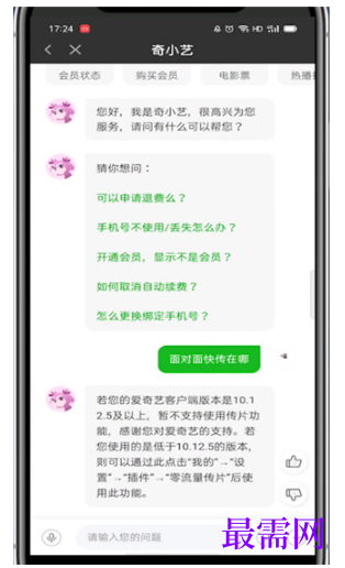 1792053813623599.png image.png