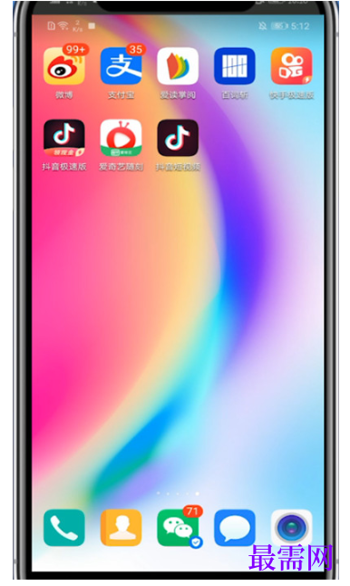 1792053878956028.png image.png