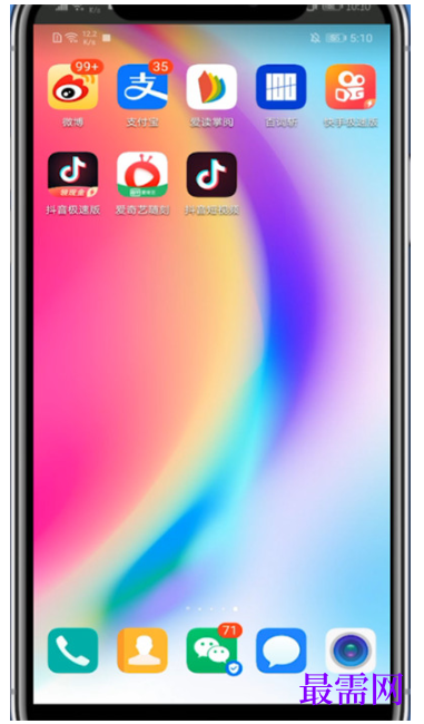 1792054054993956.png image.png