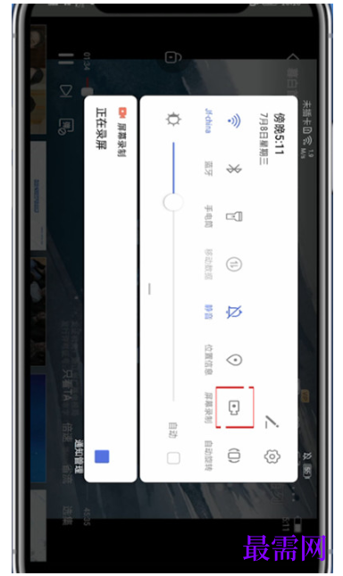 1792054068972459.png image.png