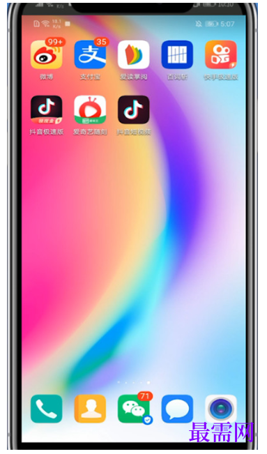 1792054103106953.png image.png