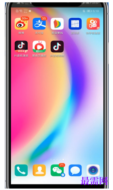 1792054222955280.png image.png
