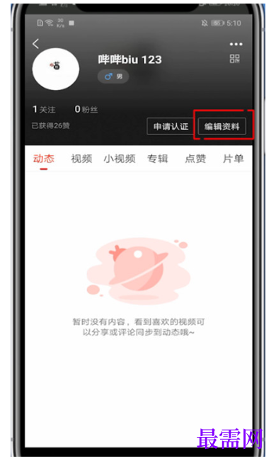 1792054238655199.png image.png