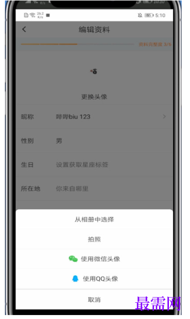 1792054248435576.png image.png