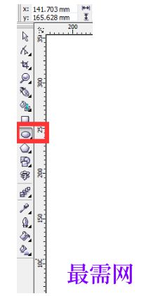1792054660106807.png image.png