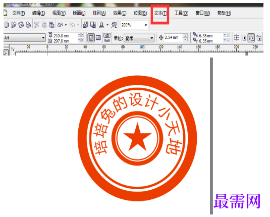 1792054717607797.png image.png