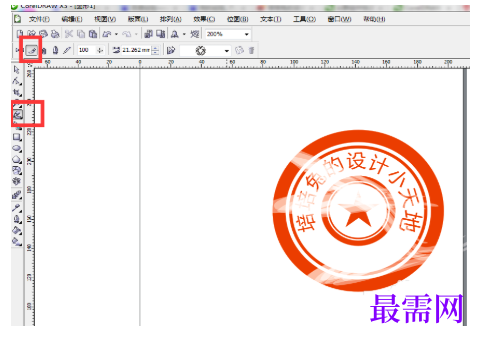 1792054728830899.png image.png