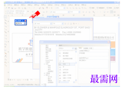 1792054841697944.png image.png