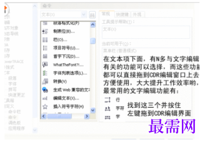 1792054846965254.png image.png