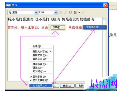 1792054858479264.png image.png