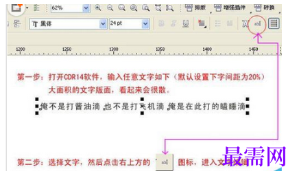 1792054862593753.png image.png