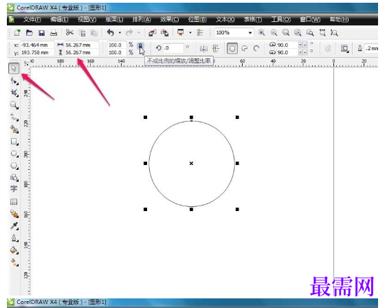 1792054904776929.png image.png
