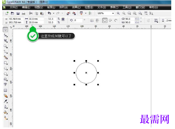 1792054911992732.png image.png