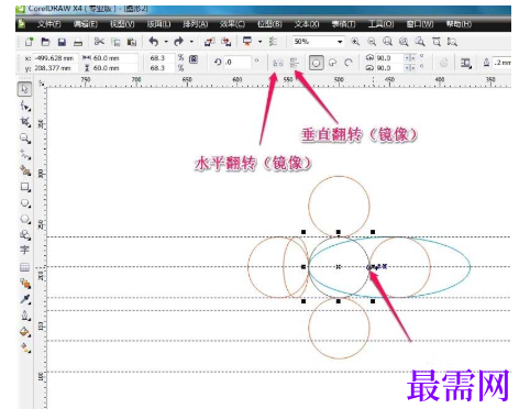 1792054957936918.png image.png