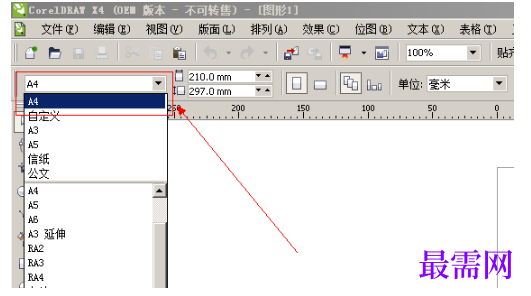 1792055067762113.png image.png