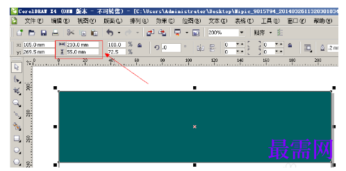 1792055072156142.png image.png