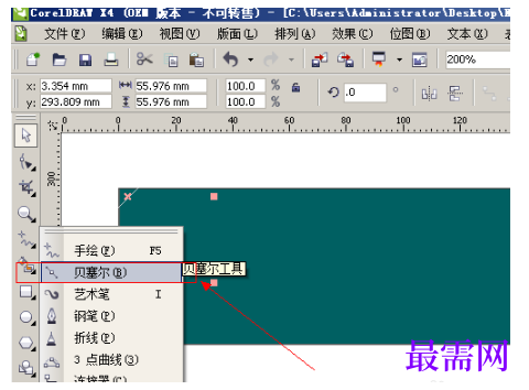 1792055076244976.png image.png