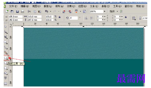 1792055087747469.png image.png