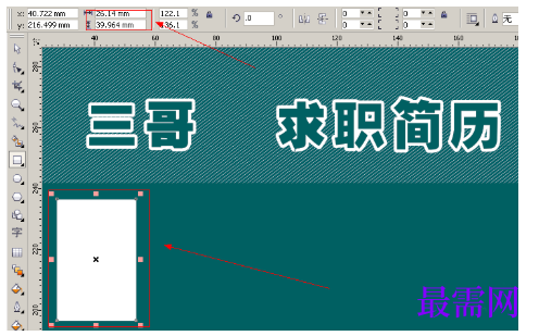 1792055098500898.png image.png