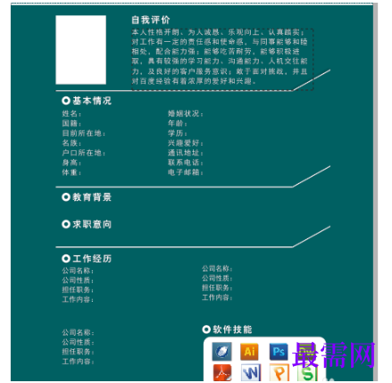 1792055107883406.png image.png