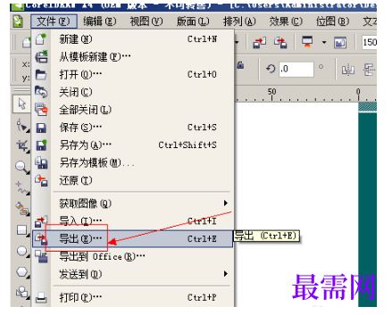 1792055114782956.png image.png
