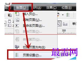 1792055214780121.png image.png