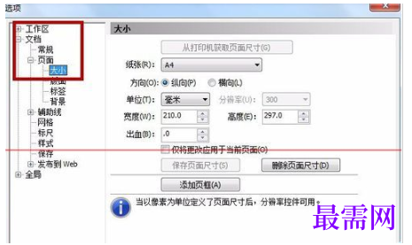 1792055438278352.png image.png