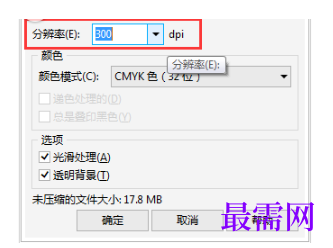 1792055520452764.png image.png