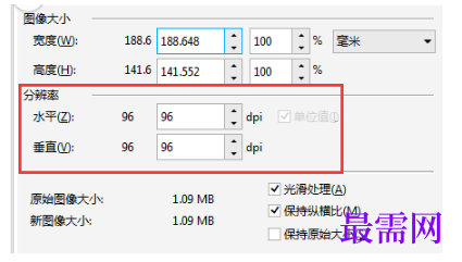 1792055533568281.png image.png