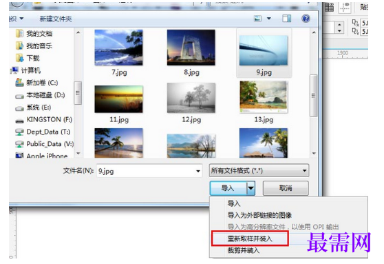 1792055540200351.png image.png