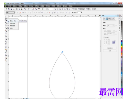 1792055586871749.png image.png