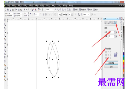 1792055591616321.png image.png