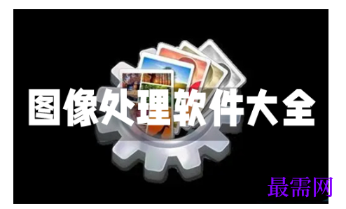 1792055791517100.png image.png