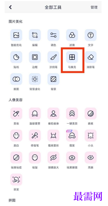 1792055941967369.png image.png