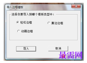 1792056334806608.png image.png