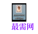 1792056372693711.png image.png