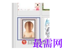 1792056381783353.png image.png