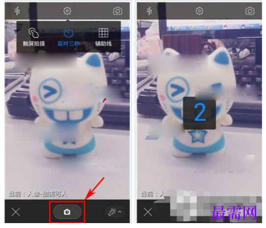 1792056517358265.png image.png