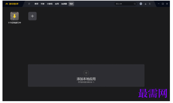 1792058589478660.png image.png