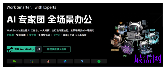 1792058802933232.png image.png