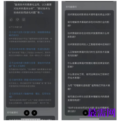 1792058853594588.png image.png