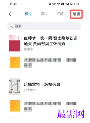 1792058888981984.png image.png