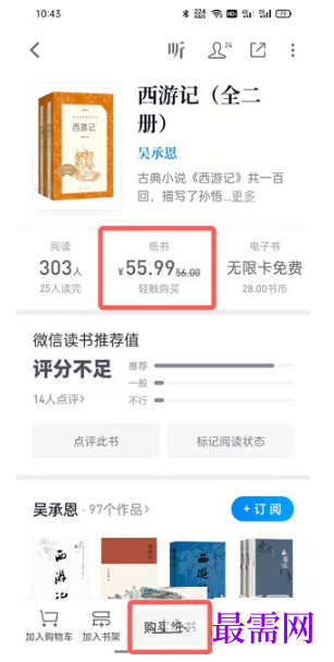 1792058955647492.png image.png