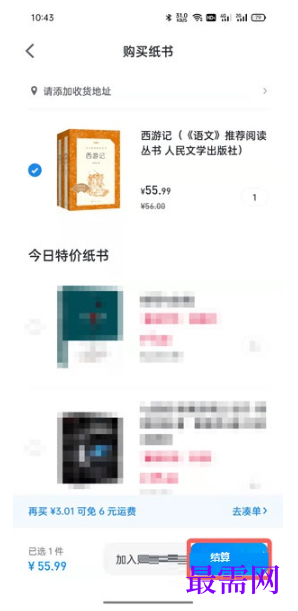1792058961357770.png image.png
