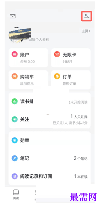 1792058986521693.png image.png