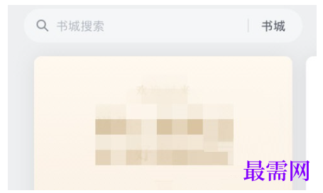 1792059114882575.png image.png