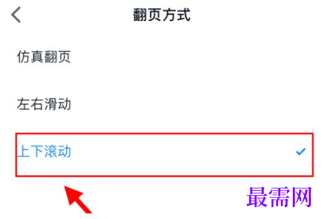 1792059129858861.png image.png