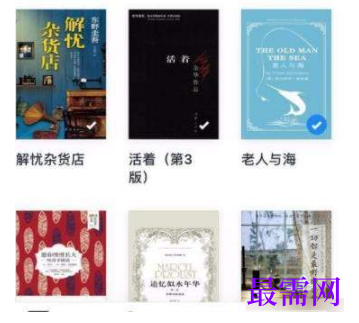 1792059175654693.png image.png